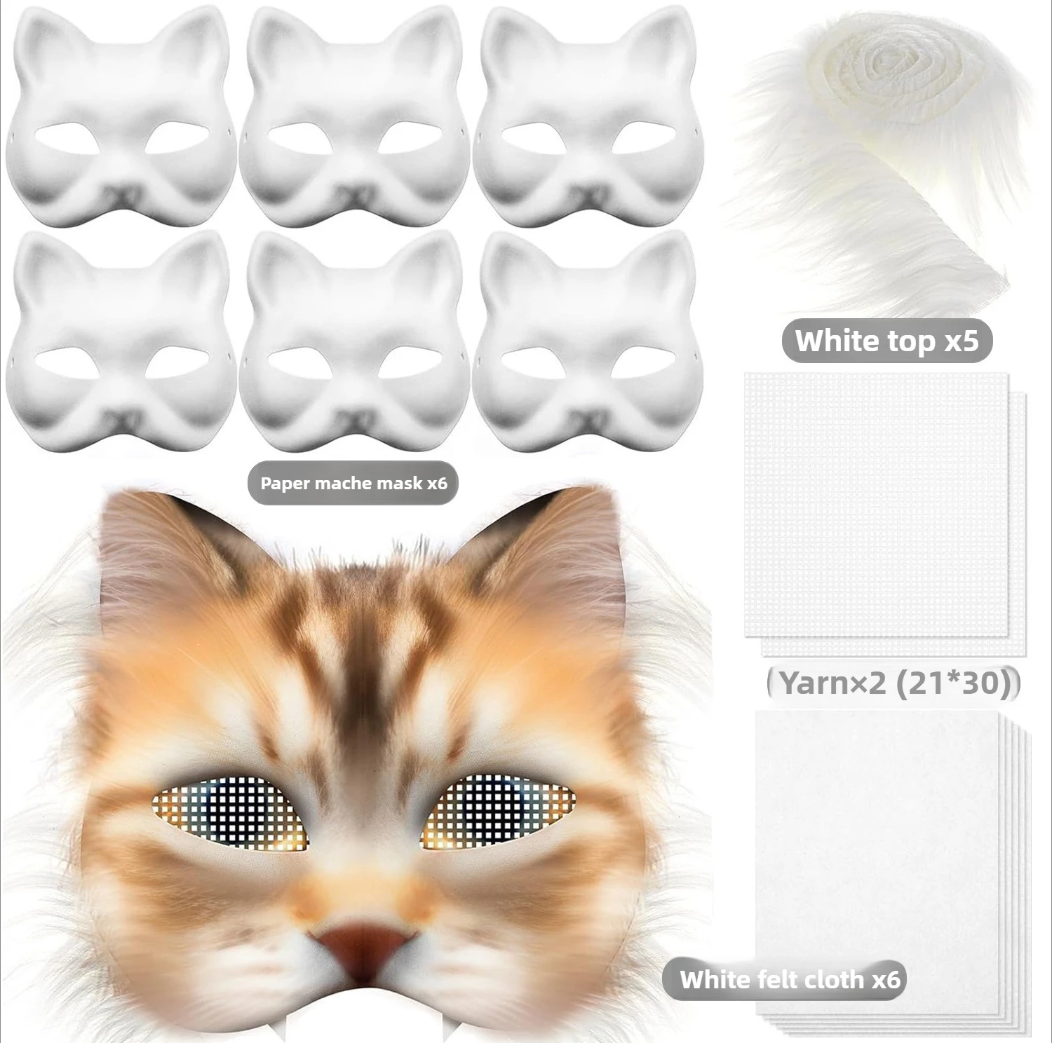 Seenelling Kit de masque Therian à faire soi-même - Masque vierge pour chat avec feuille de tissu en feutre et fausse fourrure