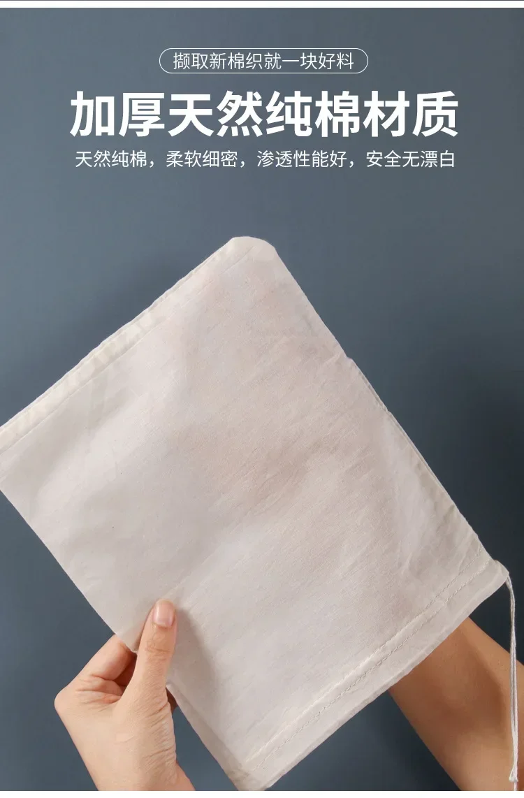 Cotton Cream Cheese Slicer Gauze Kitchen Items Tofu Filter Cloth Butter Milk Coffee Tools Gadgets Dining Bar Home Garden Slice