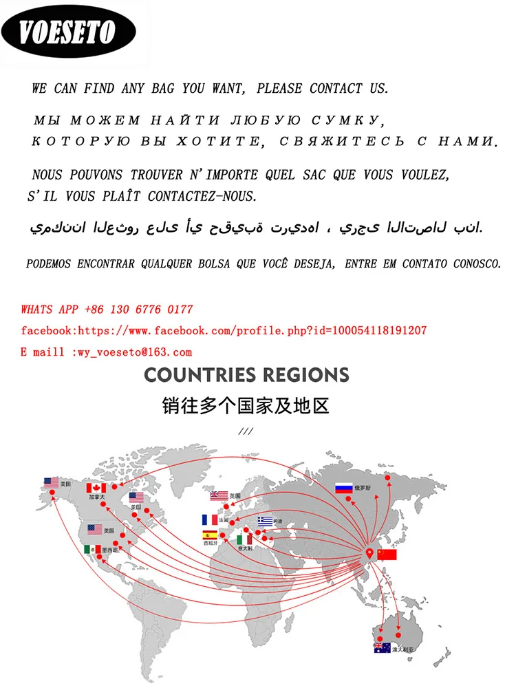 

vip payment link The difference between postage and freight charges will be covered