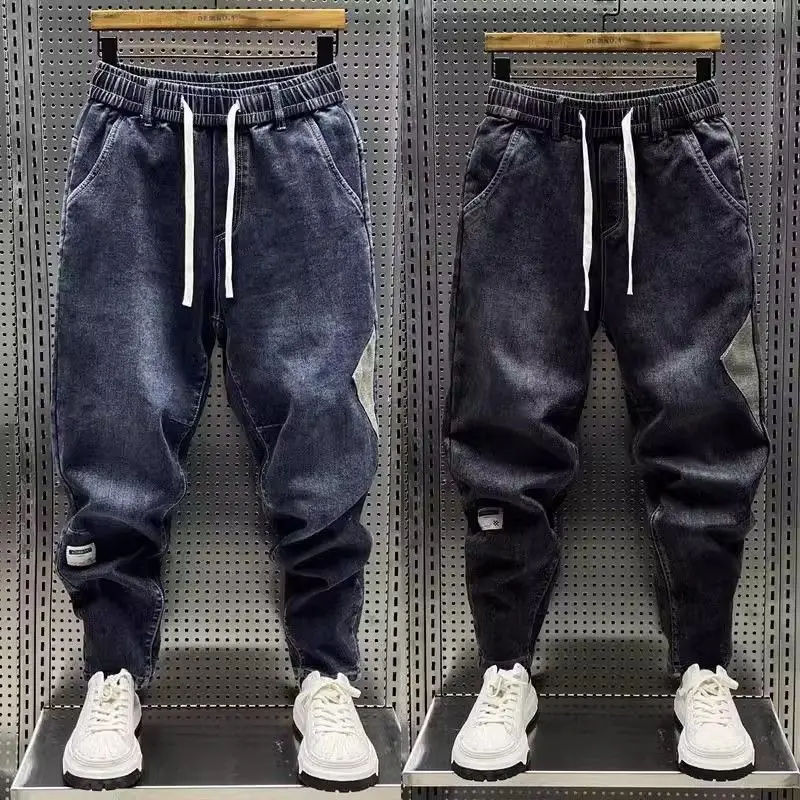 

Trendy Men's Jeans Casual Slim Fit Harlan Pants Spring Autumn Winter Versatile Cuffed Straight Leg Cotton Stretch Denim