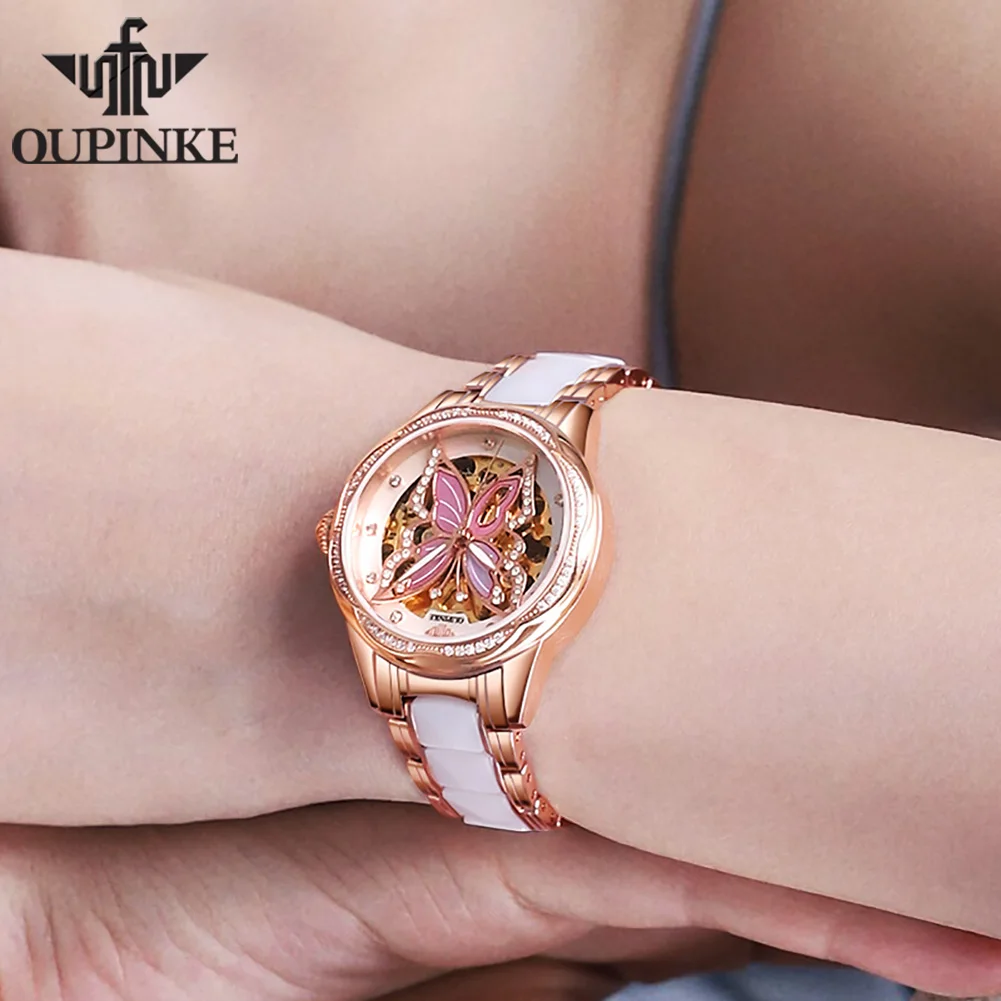 Рисунок 3 - OUPINKE 3239, женские часы