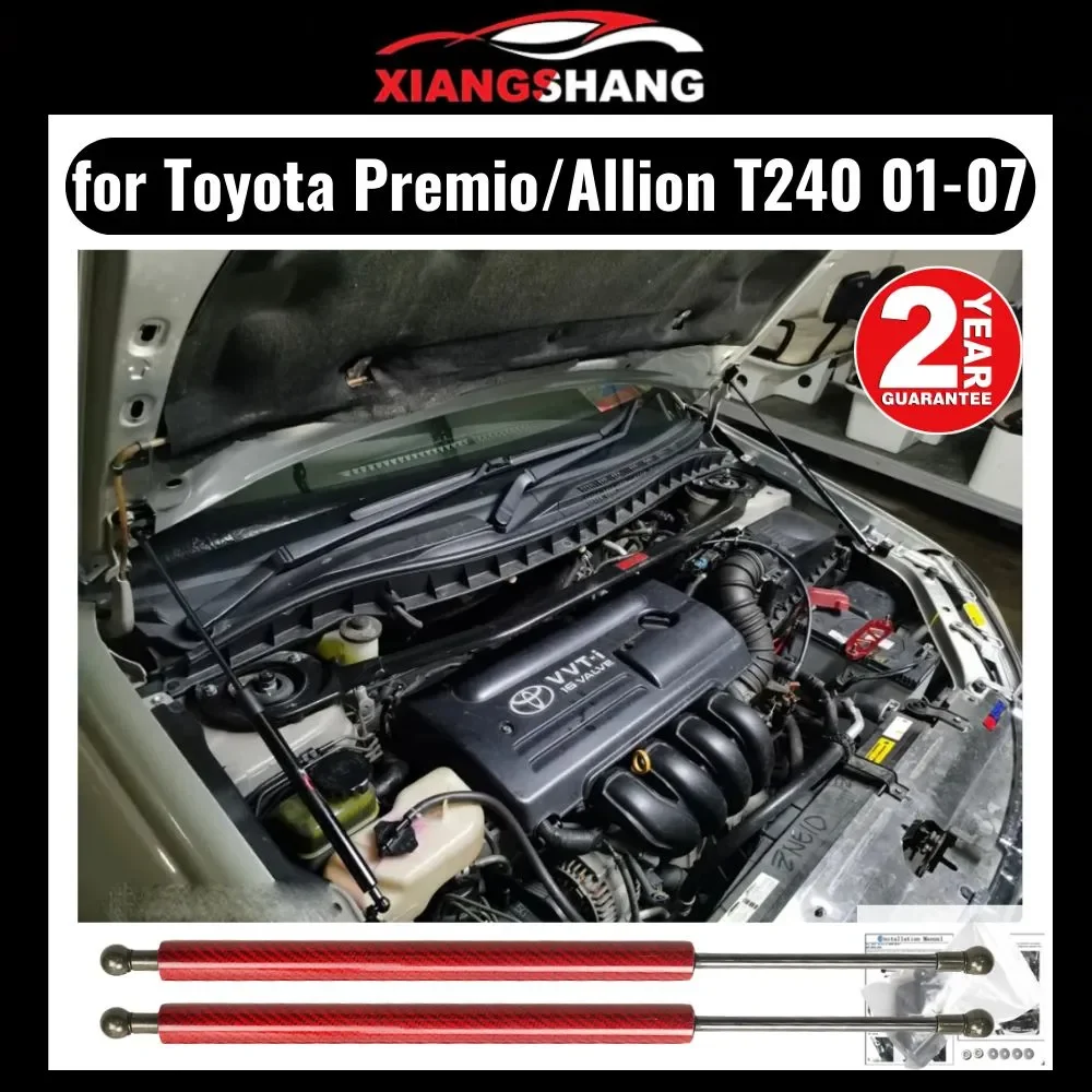 

Амортизатор капота для Toyota Premio/Allion T240 2001-2007, поддержка газовой стойки, модификация передней крышки капота