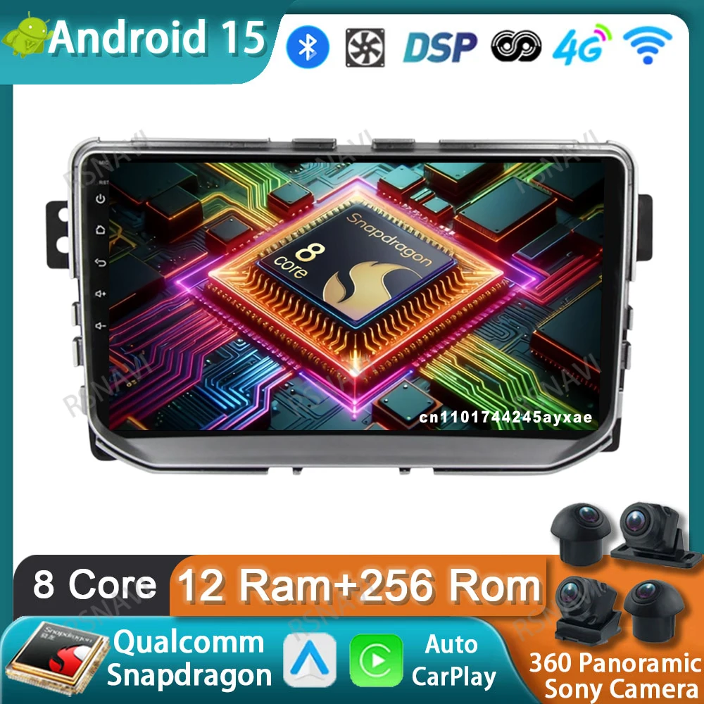 

Car Radio Android 15 For Great Wall Haval H2 2014-2018 BT 8 Core Navigation NO 2DIN DVD Qualcomm 5G WIFI Carplay QLED DSP RDS