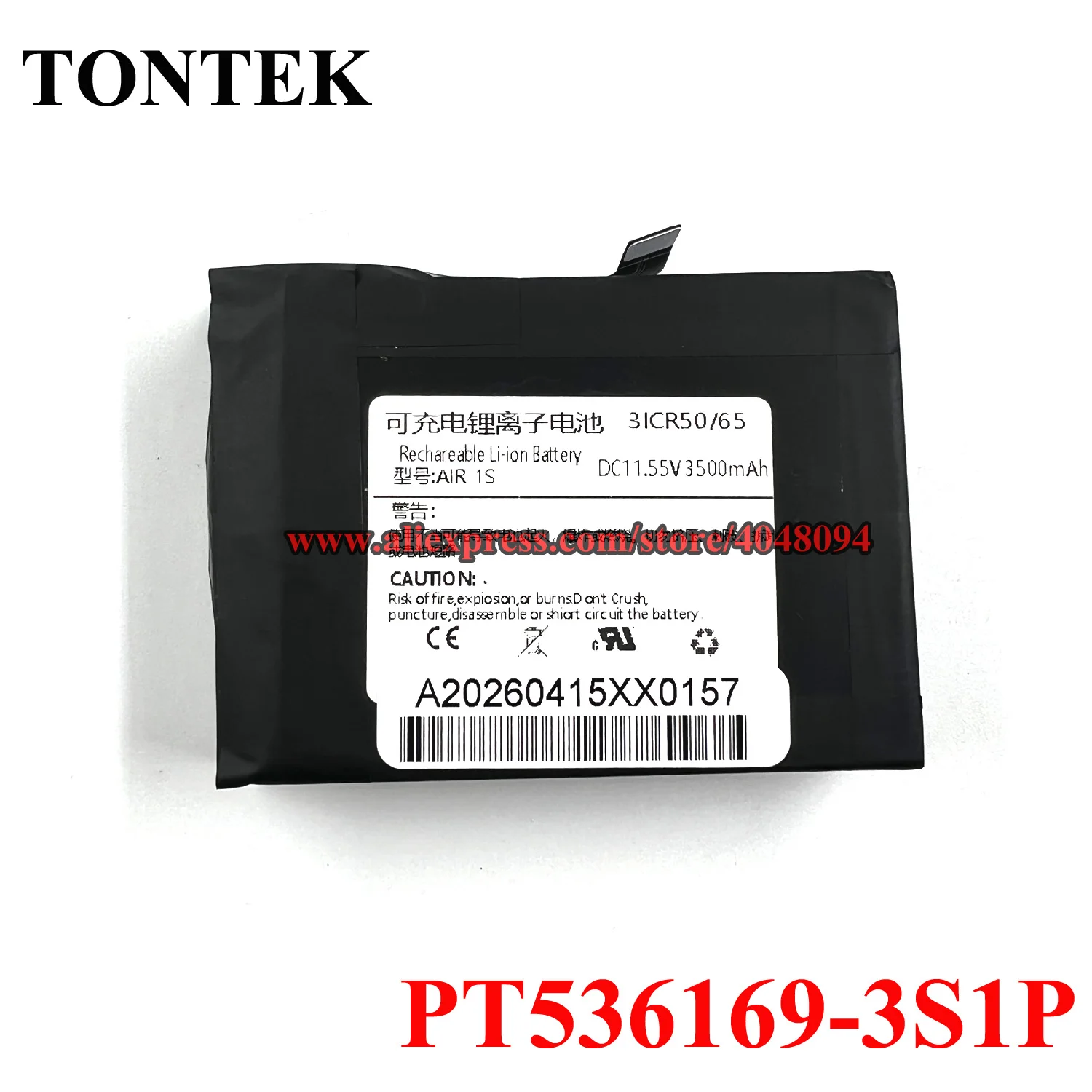 Новый аккумулятор PT545168-3S1P для Ayaneo Slide Air Pro 1S Pro Pocket Air PT536169A