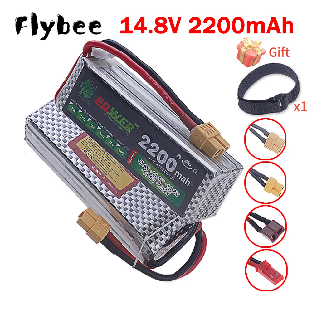 14.8V 2200mah Li-polyme Battery 4S 14.8V 40C Rechargeable Battery With T JST XT30 XT60 PLUG For RC Airplane Quadcopter Drones
