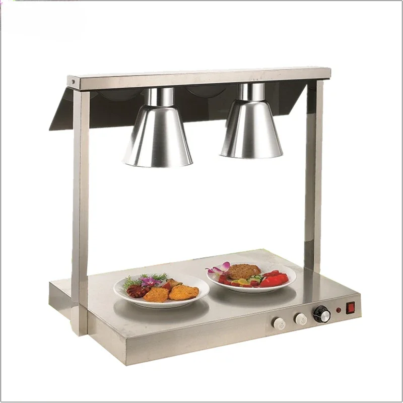 stainless steel carving station with 2 lamP