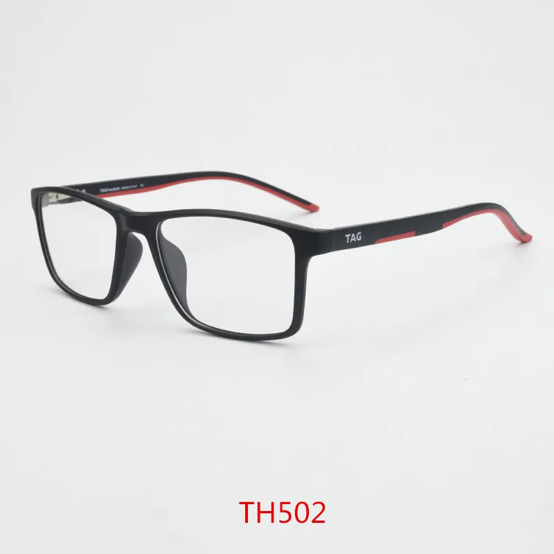 Ultralight Fashion Retro Square Glasses Frame Men TR90 Optical Prescription Women's Myopia Eyeglasses Frames motion Eyeglass