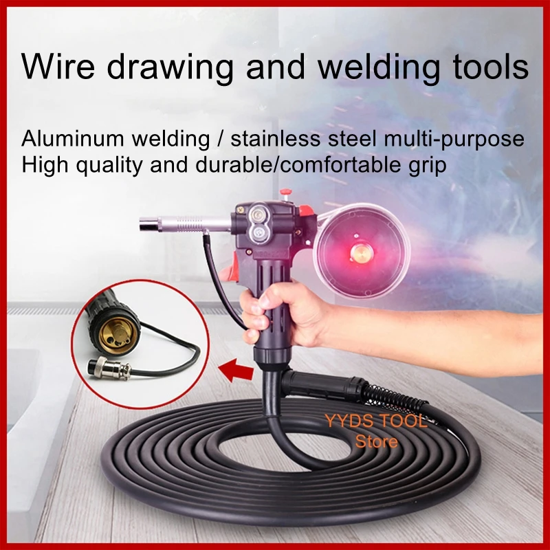 NBC200A welding torch 5 meters argon gas preservation aluminum welding wire drawing torch two-power welding machine