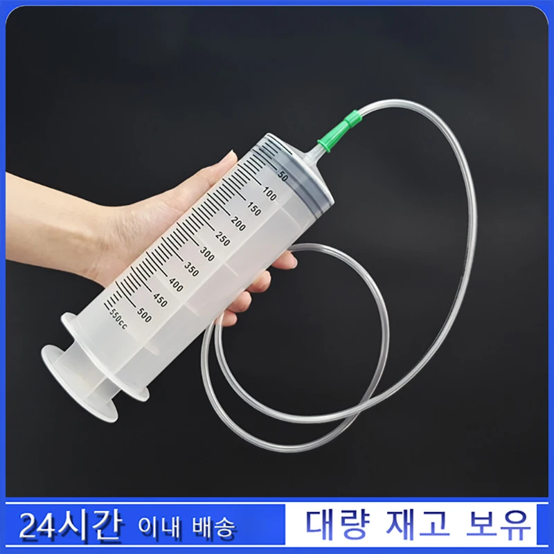 100/500ml Needle Barrel Oil Pump Syringes with Scale Large Capacity Engine Oil Suction Vacuum Syringe Pistol Pump Workshop tool