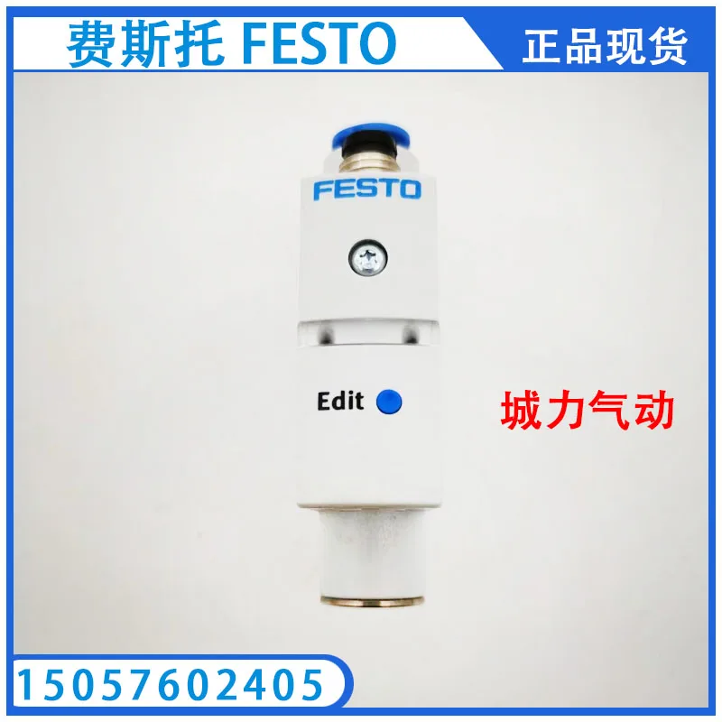 

Вакуумный генератор Festo FESTO VN-07-H-T4-PQ2-VQ2-O1-P 536800 в наличии