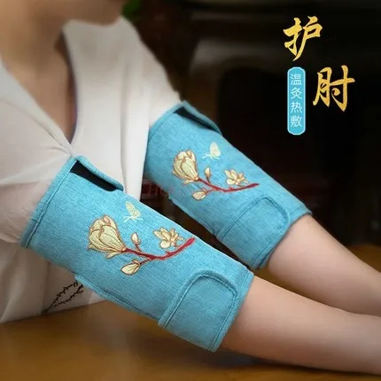 Electric heating moxa velvet elbow pads household moxibustion hot pack elbow hand elbow wormwood bag fumigation equipment elbow