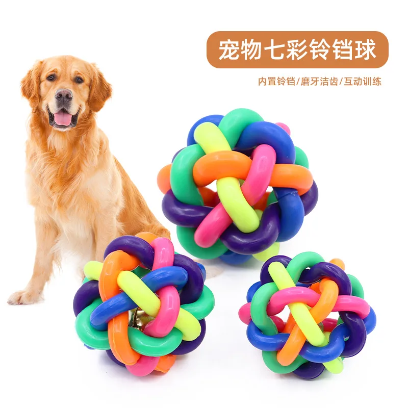 

Colorful Bell Woven Ball Dog Toy Squeaky Durable Pet Supplies