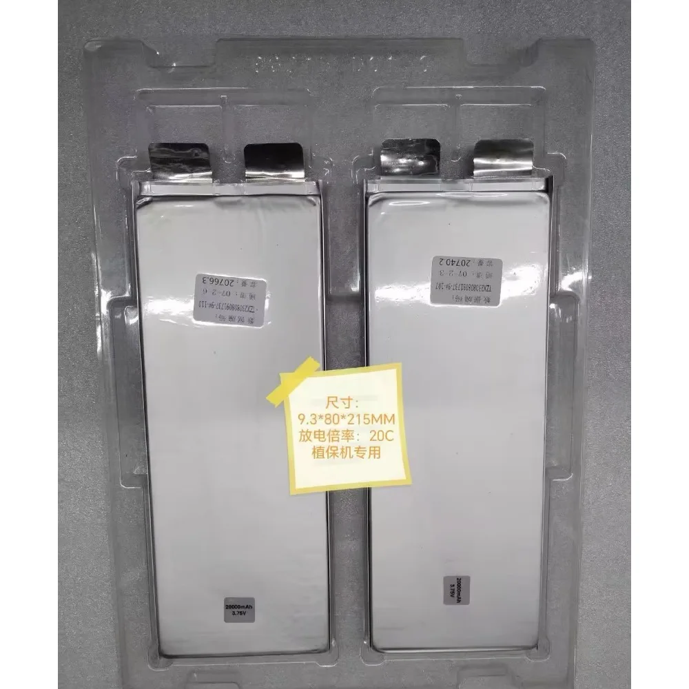 High-quality Goods For 9280215 20000mah 25C 3.8-4.35V UAV Power Supply DIY Battery Cell Plant Protection Drone
