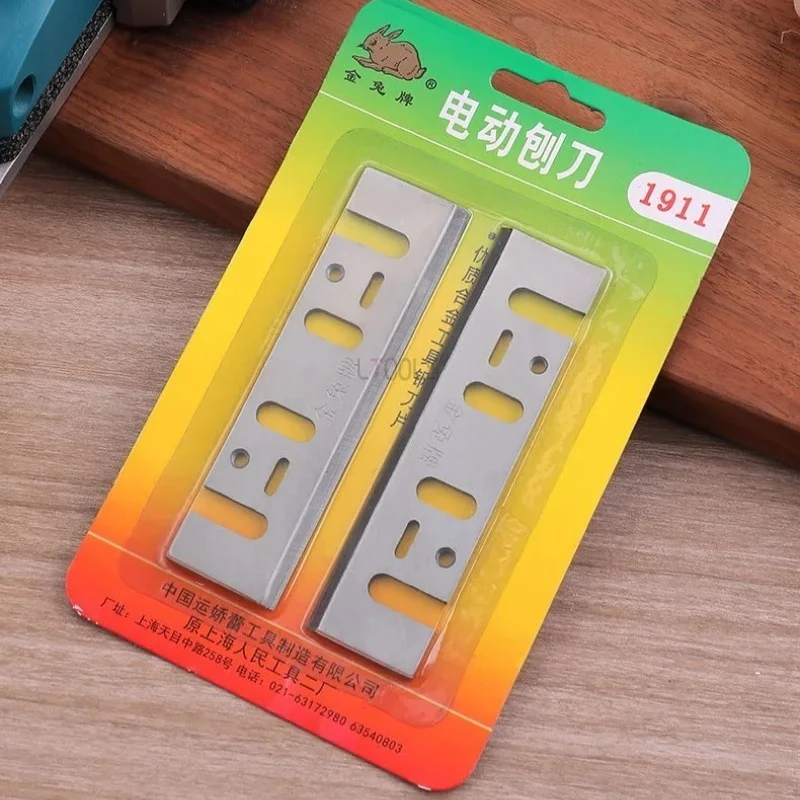 

Лезвие из высокоскоростной стали для электрического строгального станка, деревообработки, острые режущие лезвия, электрический строгальный станок, сглаживающие детали для строгания и обрезки