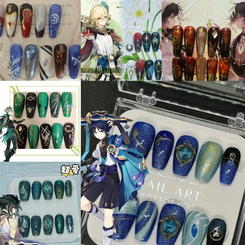 Xiao-uñas postizas desmontables hechas a mano, juego de rol personalizado, Nail Art, belleza Artificial