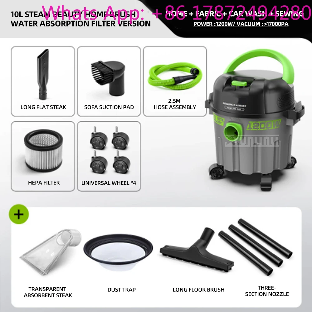 Version High Suction Vacuum Cleaner Wash Meisew Cleaning Machine