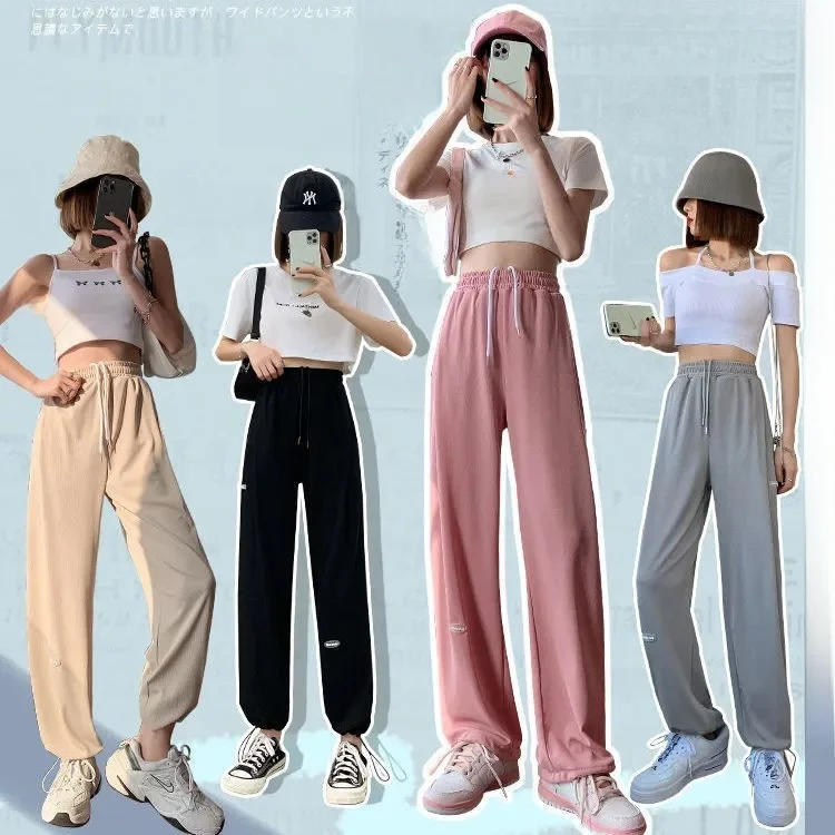 Ice Silk Women's Summer Thin Loose Cuffed Straight Leg Pants plus Size Casual Cool Mosquito Proof Long Trousers Commute Style...