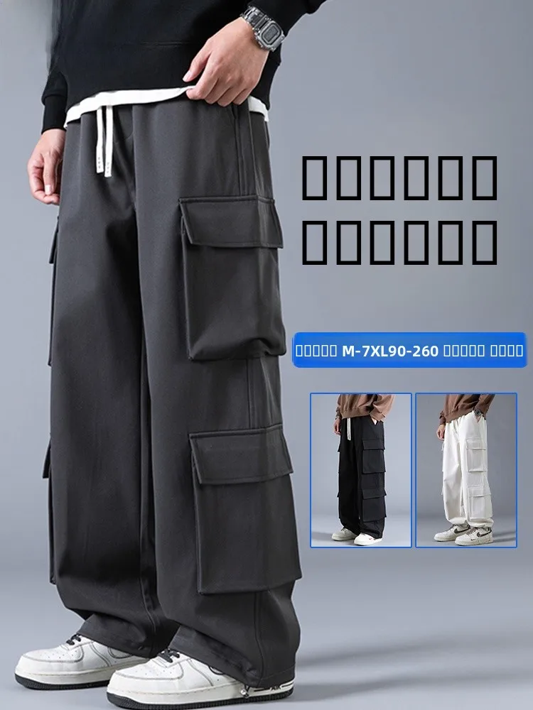 

Loose American Workwear Sle Casual Pants Dstring Spring Autumn New Faion Large Size Straight Leg Trousers for Youth