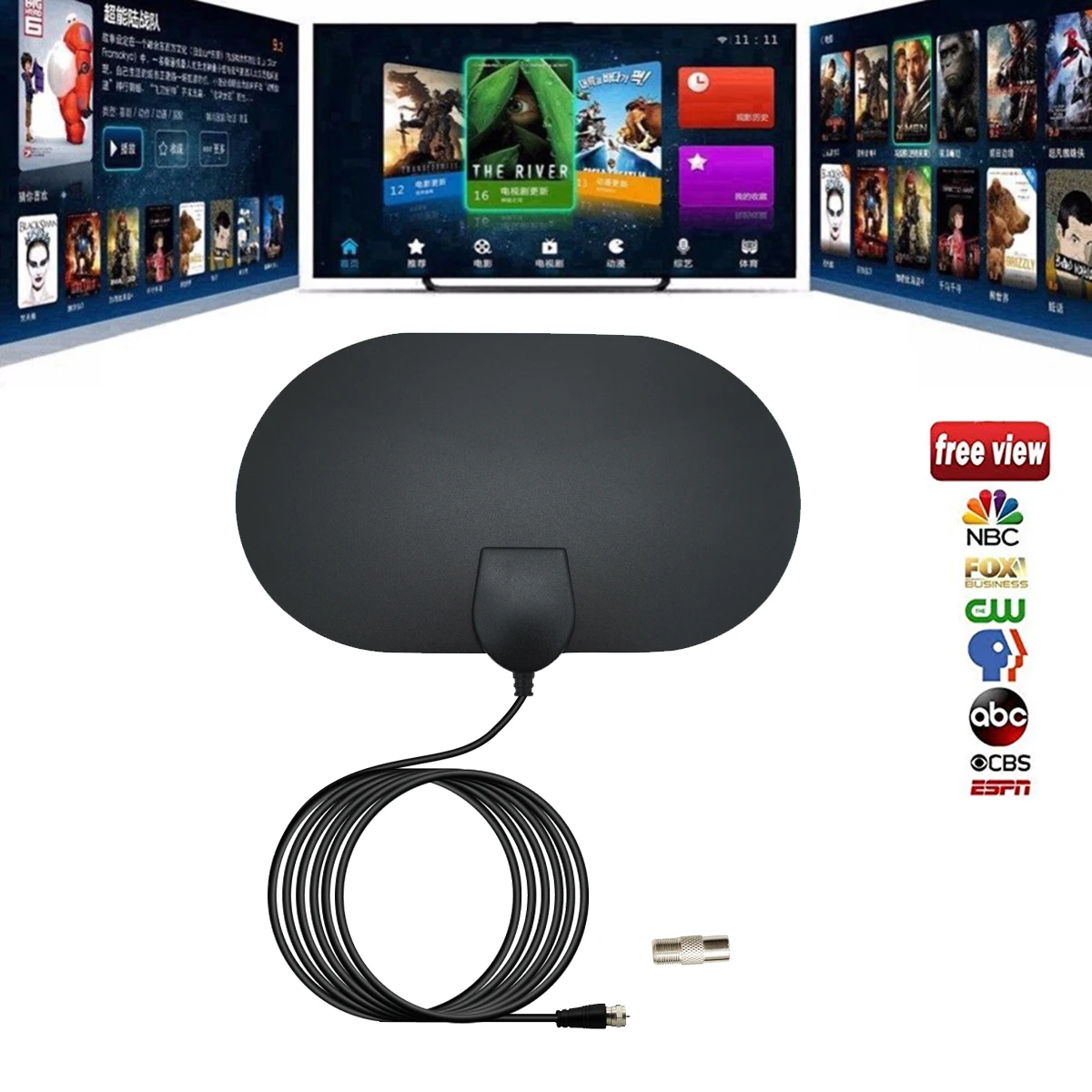 Antenne de télévision numérique intérieure à couche mince, Full HD, VHF, UHF, DVB-T, Dtmb