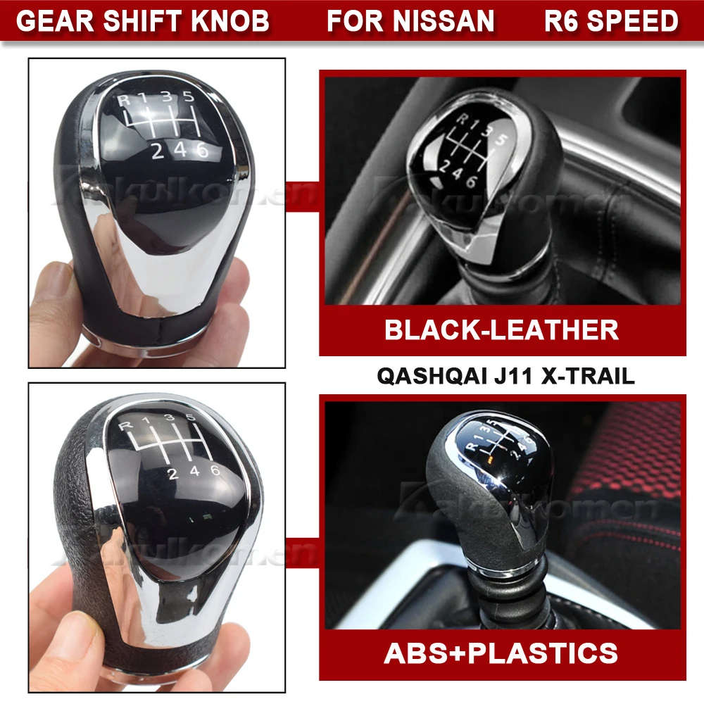For Nissan Qashqai J11 X‑Trail T32 2016-2017 Gear Shift Knob Handball Stick Lever Car 6 Speed Manual Gear Shifter Transmission