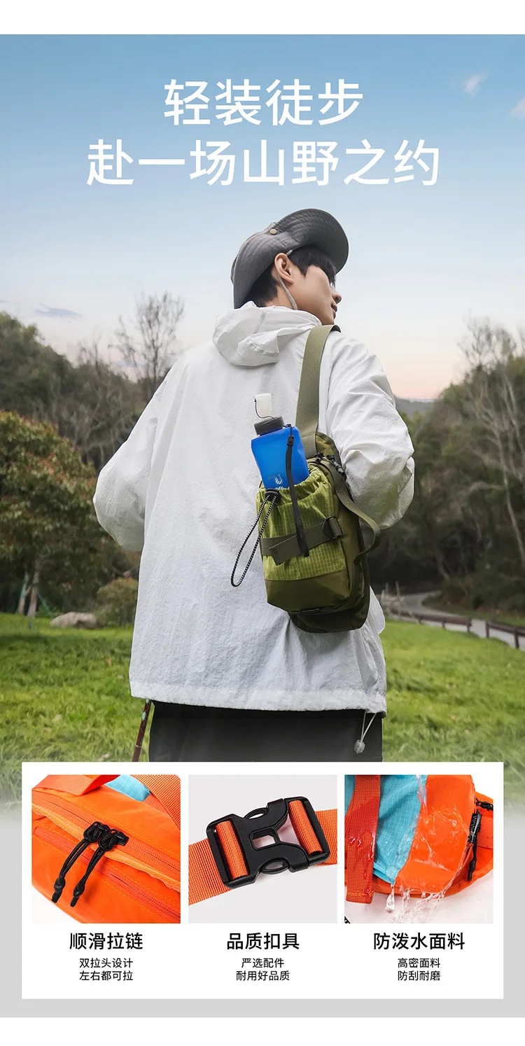 2026 Neue Reise-Bergsteiger-Aufbewahrungstasche für Wasserkocher, Brusttasche für Paare, wasserdichte Outdoor-Schultertasche – Detail 13