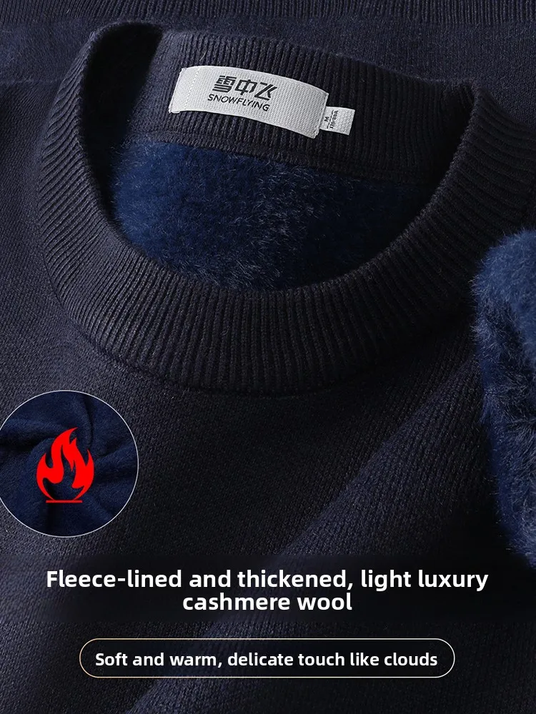 Men's Fce Lined Thiened Hoodie Sweater round Ne Warm Wool Soft Long Sve Top Snug Fit Regular Length Winter Knitwear