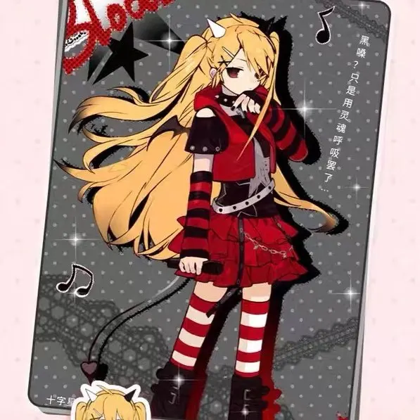 

Official BJD MJD Doll Blind Box Transform Electric Street Series Special Six Articulated Action Figure Collectible Fashion Toy