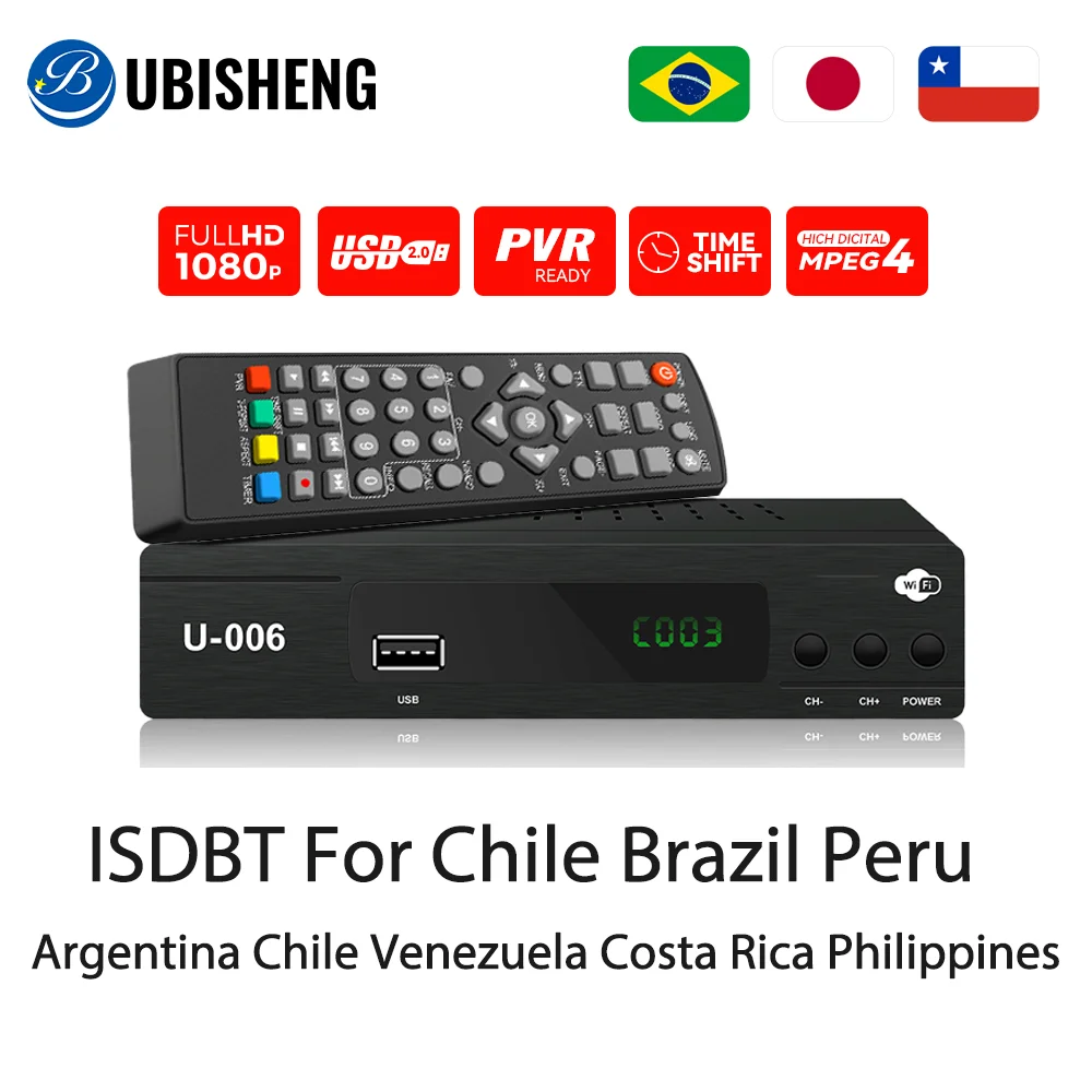 ISDB-T Digital TV Conversor Box HD FTA Terrestrial Decoder Receiver ISDBT TDT Tuner For Brazil Chile Peru Venezuela