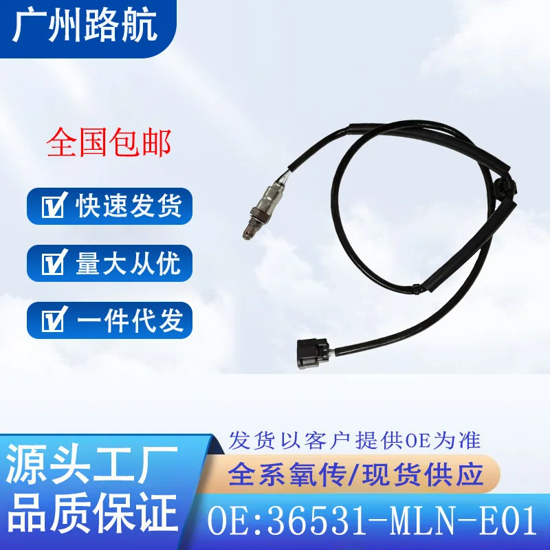 

O2 Sensor for Honda CRF1000 Motorcycle 36531 MLN E01 36531MLNE01 car engine replacement parts