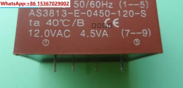 

EI38/13.6 4.5VA 230V to single 12V transformer AS3813 for BVEI3821191