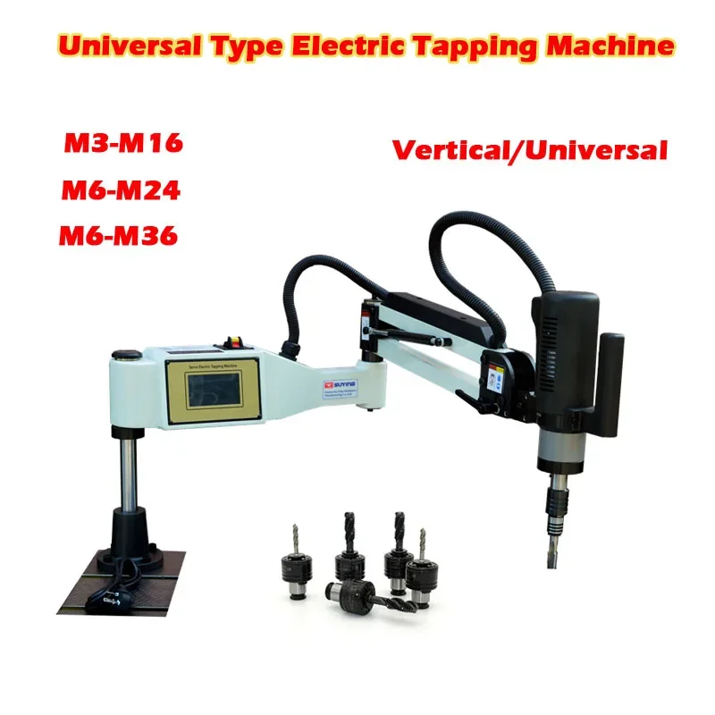 

M6-M36 M6-M24 M3-M16 Universal/Vertical Type Electric Servo Tapper Touch Screen Tapping Drilling Threading Machine 600-1200W