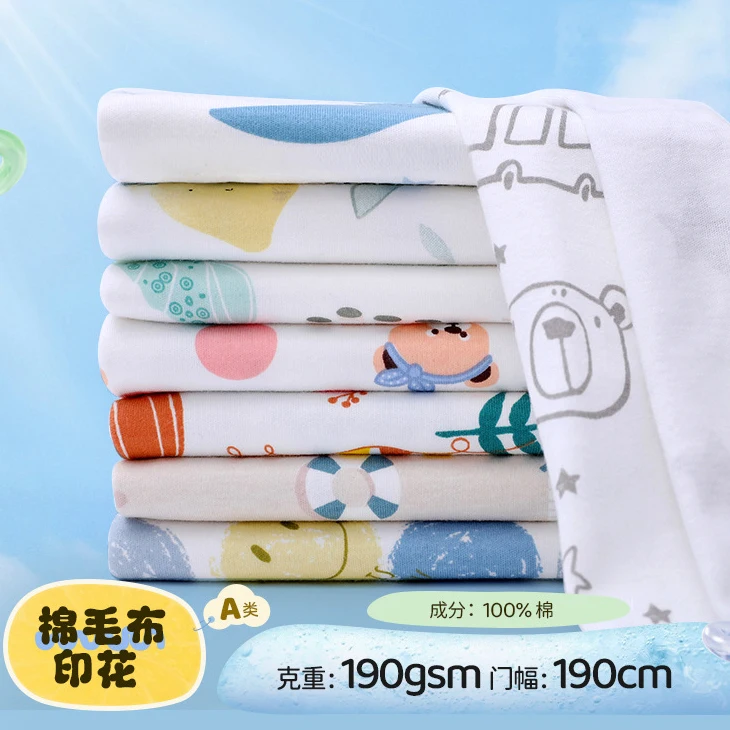 190cm*100cm Kids Jersey Fabric 40s Combed Cotton Knitted Fabric Cartoon Printed Swaddling Quilt DIY Material