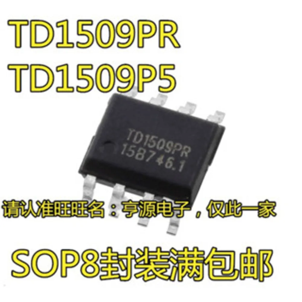 5pcs/lot TD1509P5R TD1509 TD1509PR TD1509-ADJ TD1529 TD1529PR TEA1733T TEA1733 SOP-8