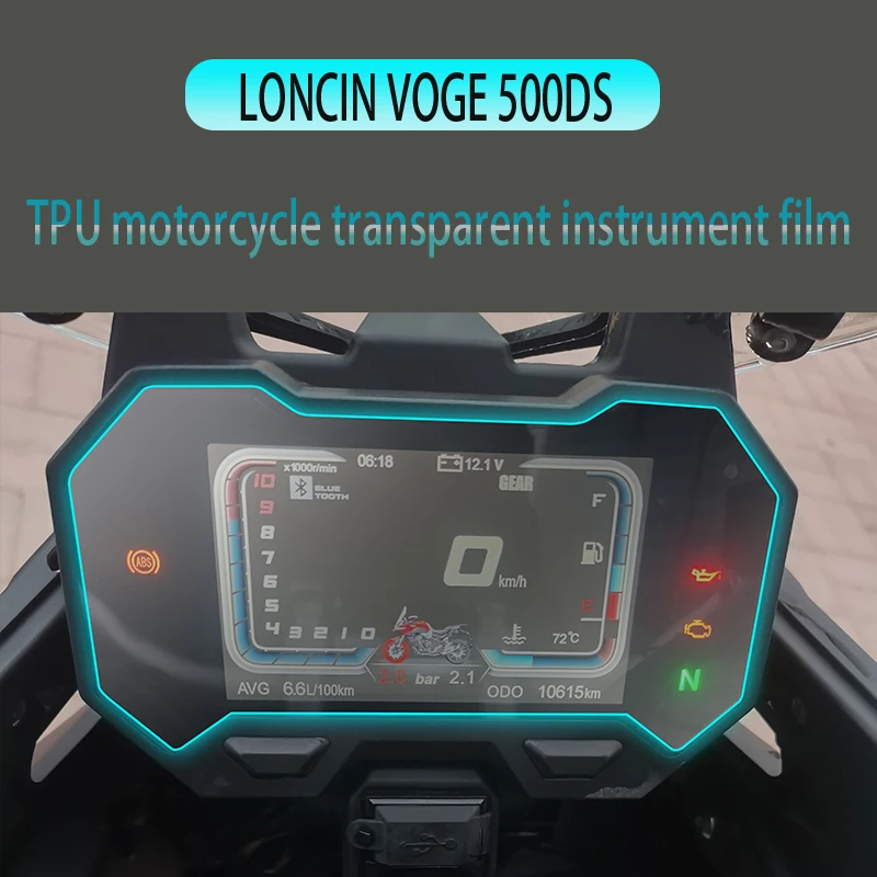 Applicable to  LONCIN VOGE 500 DS 2020-2021 Motorcycle Transparent TPU Hydraulic Coagulation Instrument Membrane