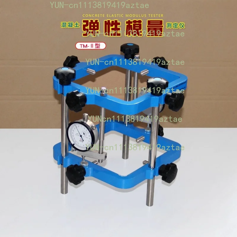 TM-2 Type Concrete Elastic Modulus Tester Round/square Mortar Rock Hardware Static Pressure Microdeformation Measurement