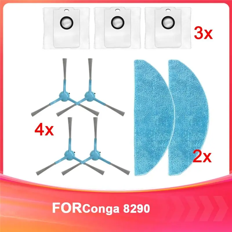 

AEE4-для Conga 8290, аксессуары для роботов-пылесосов, запасные части для боковой щетки и швабры