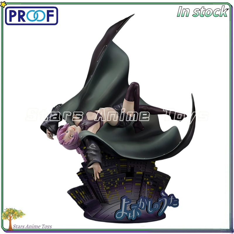 

Оригинальная аниме-фигурка PROOF CALL OF THE NIGHT Nazuna Nanakusa 1/7