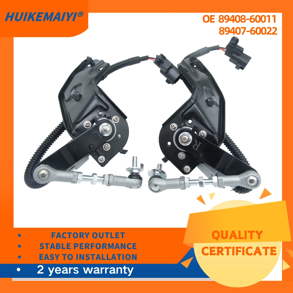 

2 YEARS WARRANTY OE 89408-60011 89407-60022 Height Level Sensor For Toyota Land Cruiser Prado GRJ120 KDJ120 KZJ120 2000-2010
