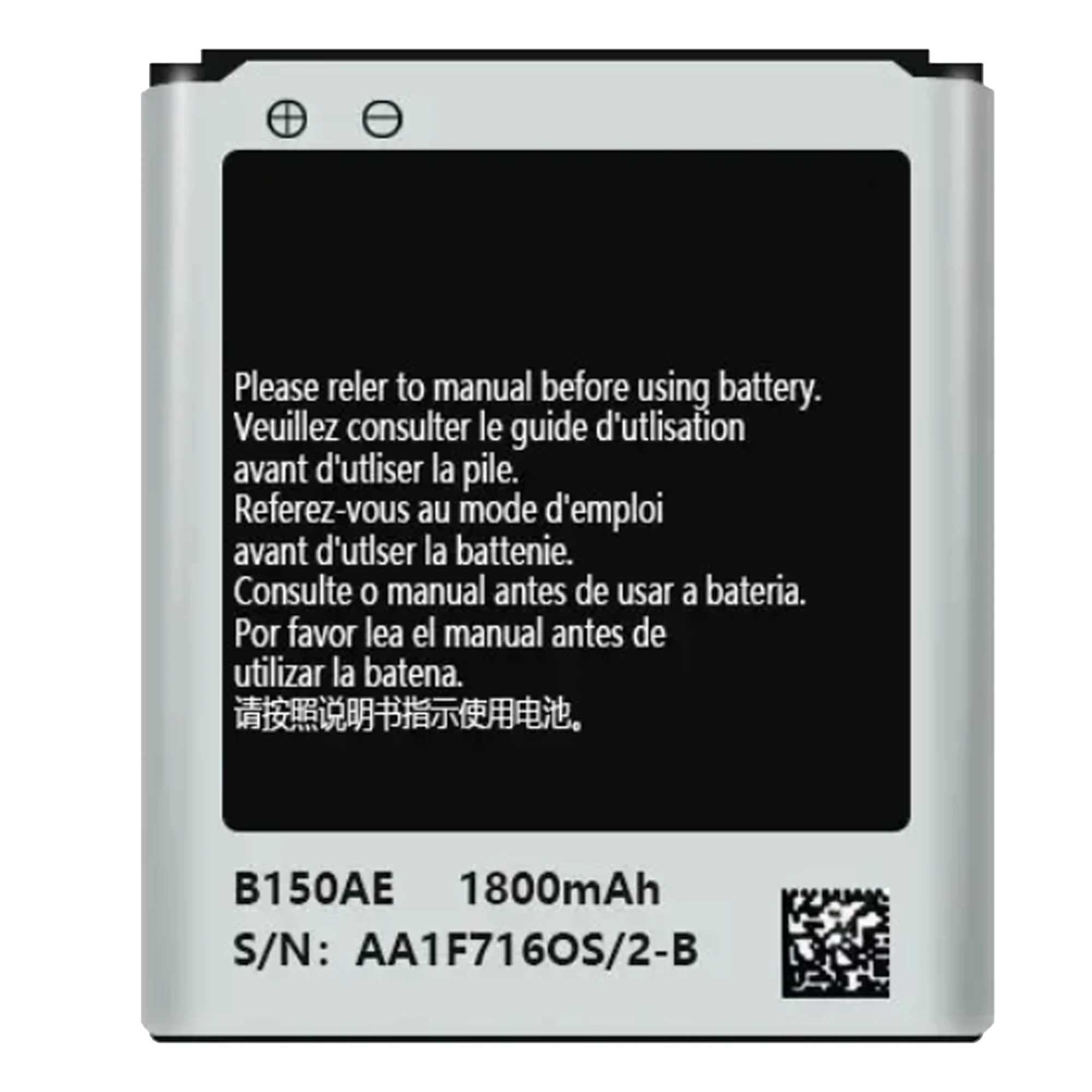 New high capacity For Samsung Galaxy Core G350E G3502 G3508 i8260 GT-I8260 B150AC B150AE phone Battery