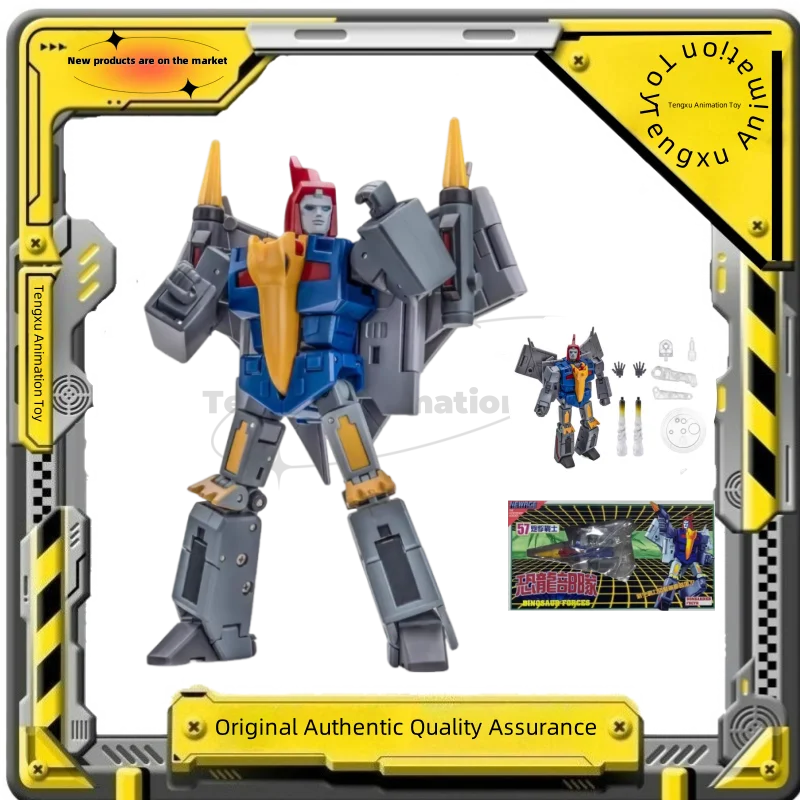 

【Товары для пятна】Оригинальные трансформированные игрушки NEWAGE NA H57 Flying Mark Darts Machine Динозавр Экшн-кукла