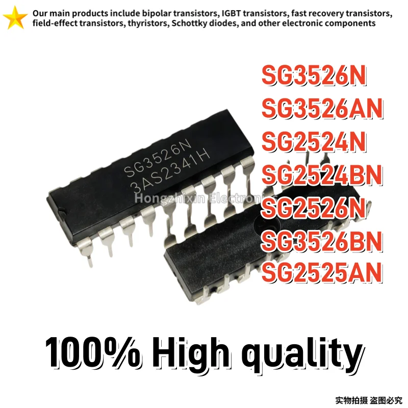 10PCS Original SG3526N SG3526AN SG2524N SG2524BN SG2526N SG3526BN SG2525AN DIP Modulator chip switch controller IC