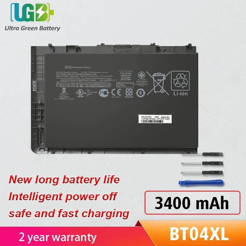 

UGB New HP BT04XL для EliteBook Folio 9470 9470M Series HSTNN-IB3Z BA06 687517-1C1