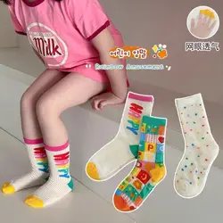 Calcetines de verano para niños y niñas, medias con ventilación, colores del arcoíris, a la moda, de 1 a 12 años, 3 pares por bolsa