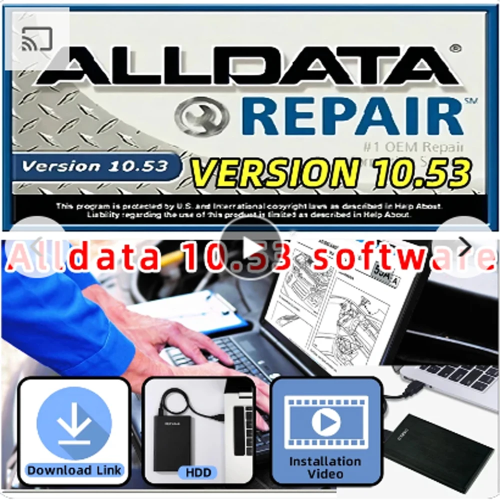 

2023 Hot Auto Repair Alldata Software V10.53 alldata auto diagnostic all data in 640GB HDD install Video support windows 7 / 8