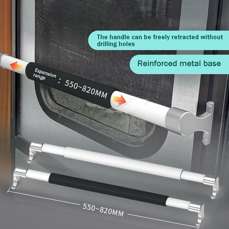 

Регулируемая рукоятка из алюминиевого сплава для экрана RV