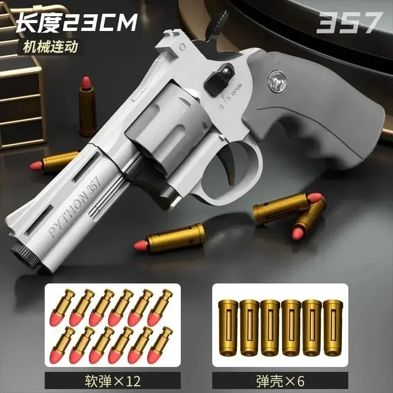 ZP5 Double Action Weapons Toy Revolver Gun Toy Shell Throwing Pistol Manual arms Fidget Gun Airsoft for Boys Adult Shooting Game