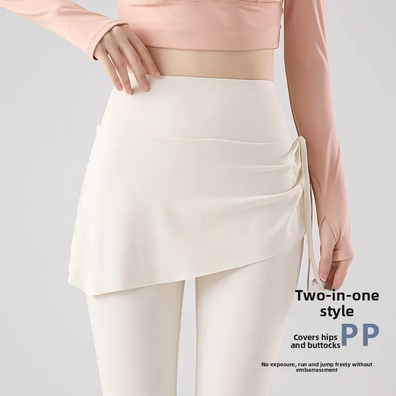 ハイウエスト Dstring スカートパンツ レディース ヨガ フィットネス ピラティス スポーツ アンチライト ルーズレギンス ボット ロングパンツ