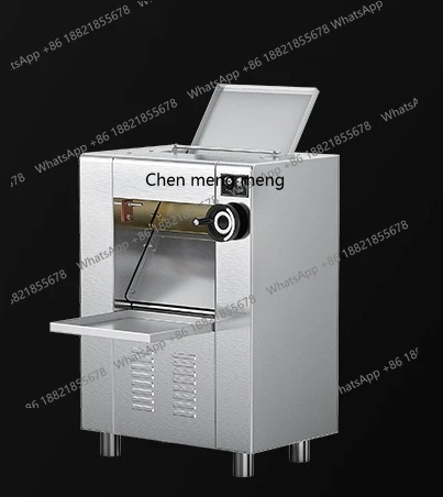 Commercial noodle press, electric large rolling machine canteen kneading and skin pressing