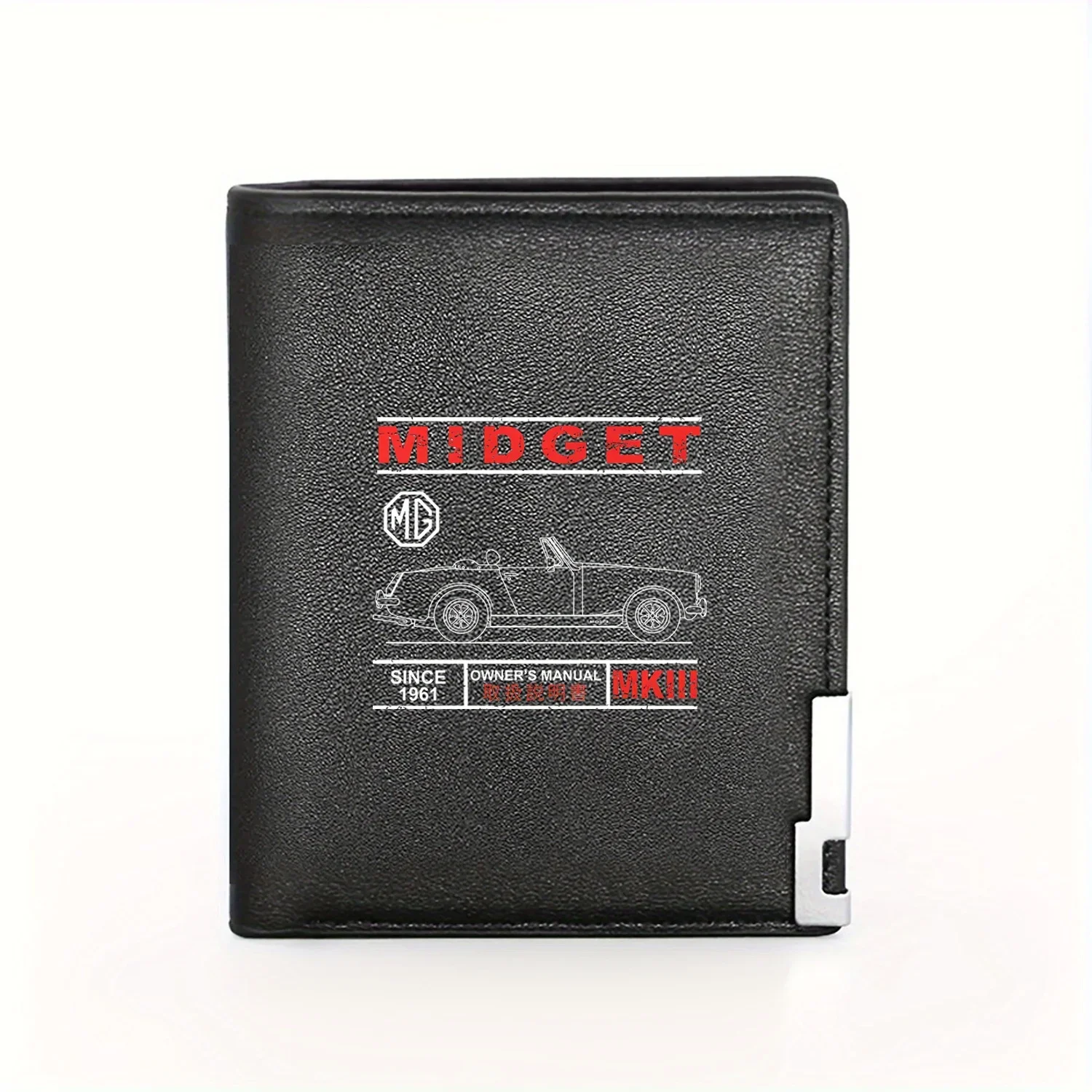 MG Midget MKIII с 1961 года, классический автомобильный владелец, ручной графический дизайн, винтажная автомобильная иллюстрация, деловая мужская повседневная элегантная