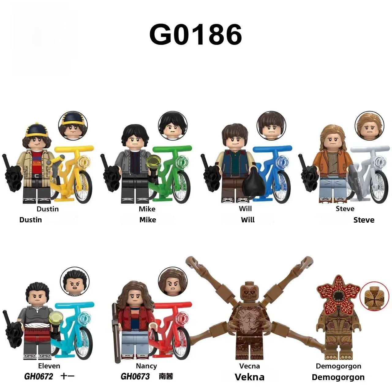 

Scary Monster Dastan Mike Toy Flower Building Blos Puzzle Plug Plaything Children's Play Figures Toy for Kids Age 7-2